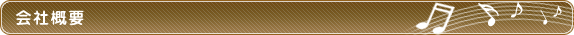 subutitle02