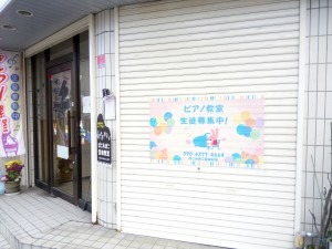 IMG_20180125_150114